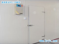 苏州申田农产品配送大型果蔬冷库完工