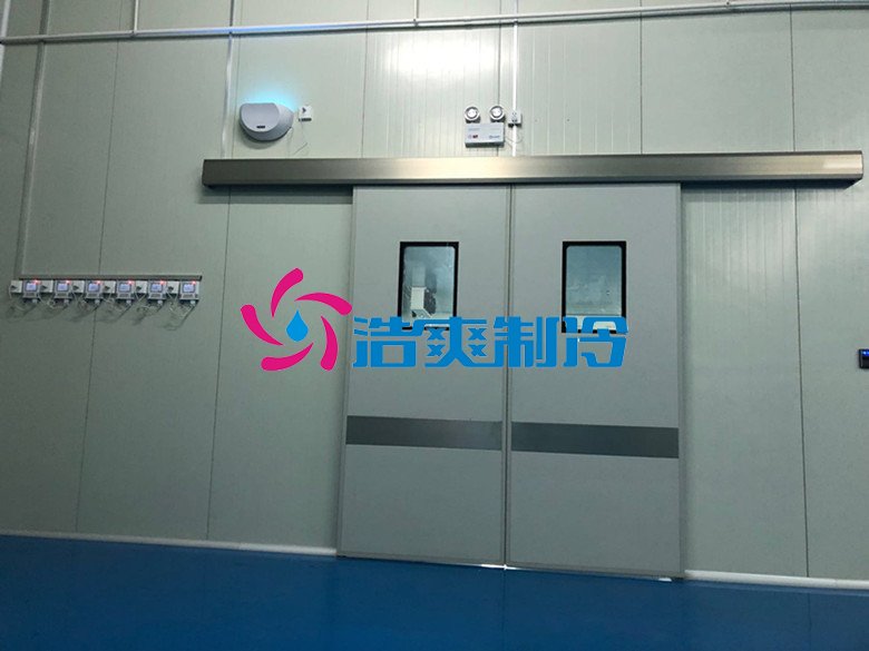 浩爽制冷,血液储存库,gsp医药冷库