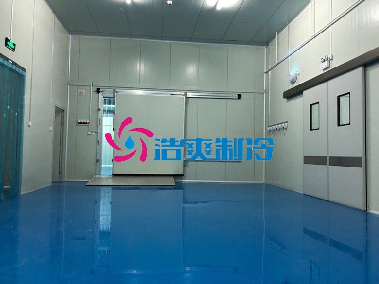浩爽制冷,gsp药品冷库