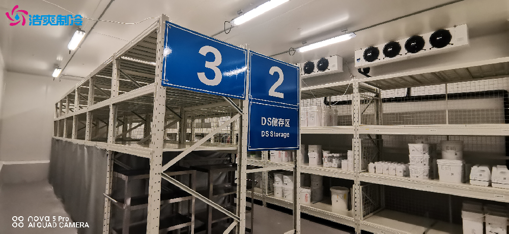 医药冷库3 (2).png