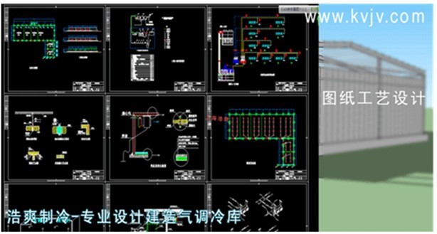 气调库图纸工艺设计