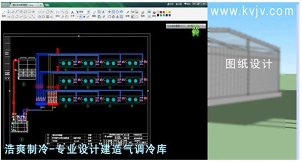 气调库图纸设计