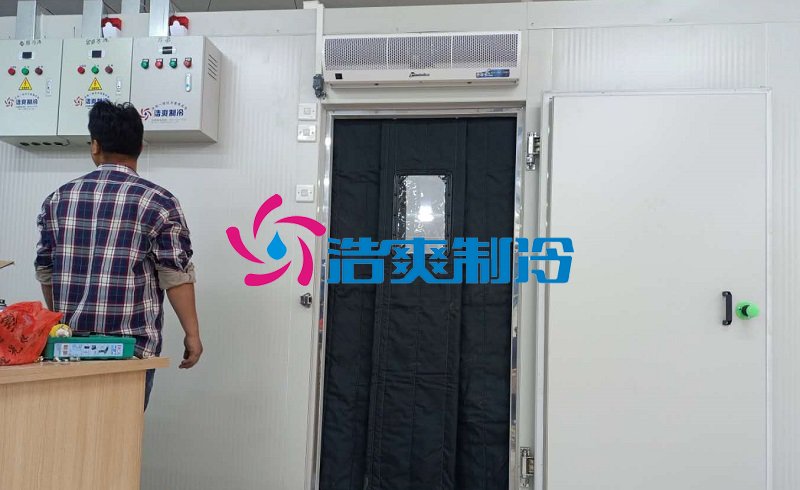 浩爽制冷,金枪鱼冷库,超低温冷冻库