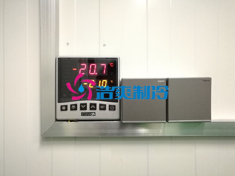 浩爽制冷,生物样品冷库,医疗冷库