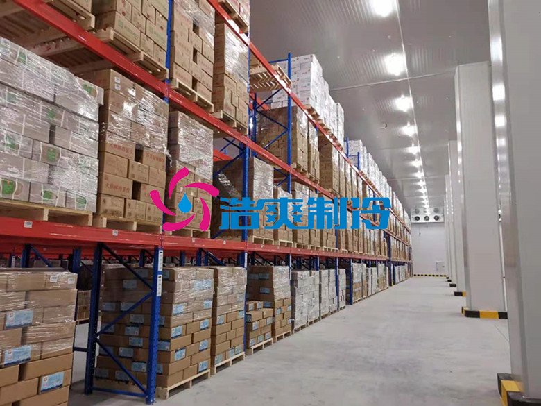 浩爽制冷,食品冷冻库