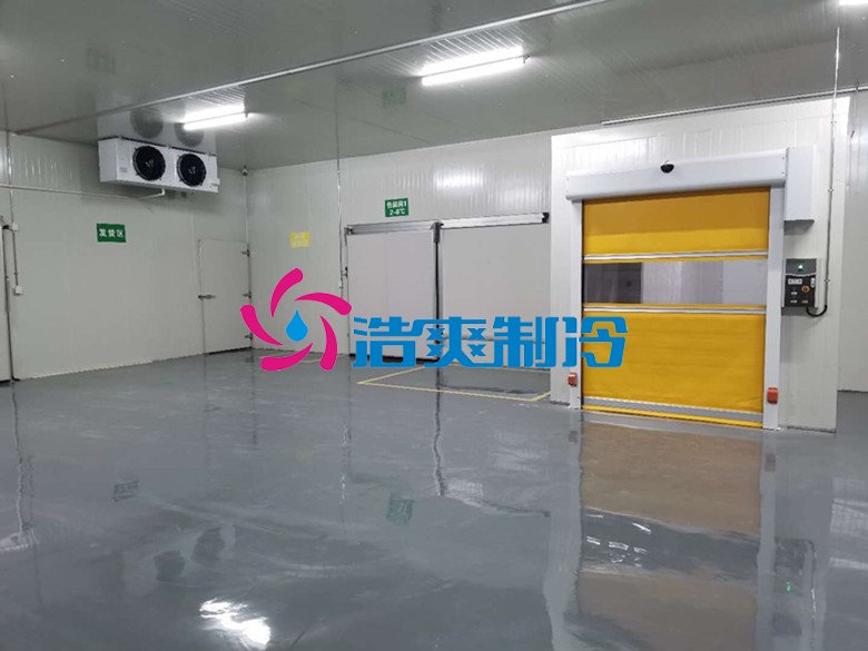 浩爽制冷,药品冷链物流冷库