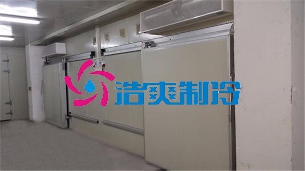 浩爽制冷,食品组合式冷藏库